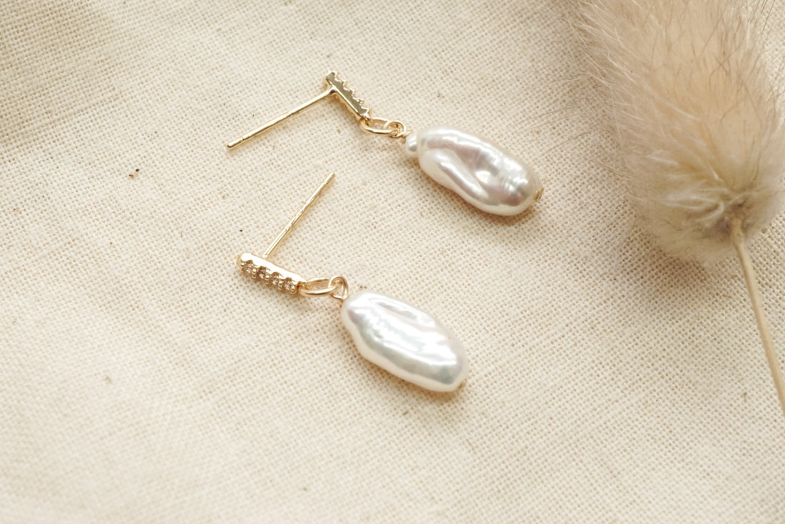 Baroque Pearl Stud Earrings