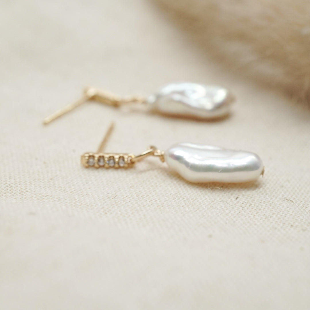 Baroque Pearl Stud Earrings